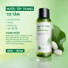 Bộ Chăm Sóc Da Tơ Tằm 6 Sản Phẩm Dưỡng Ẩm Cỏ Mềm - Giá Ưu Đãi 1.165.000 VND 4