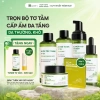 Bộ Chăm Sóc Da Tơ Tằm 6 Sản Phẩm Dưỡng Ẩm Sâu Cỏ Mềm - Giá ưu đãi 1.165.000₫