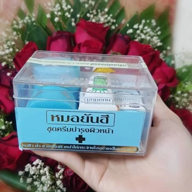 Bộ chăm sóc da Yaņhee xanh dương giảm mụn, tái tạo và trắng da Giá ưu đãi 144.000₫