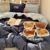 Bộ chăn ga gối cotton hữu cơ dệt nổi 5D Kitty Kurumi Anime Giá chỉ 469.000 VND 10