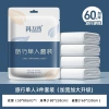 Bộ Chăn Ga & Vỏ Gối Dùng Một Lần Tiện Lợi Cho Du Lịch - Giá Ưu Đãi 43.590 VND 9