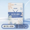 Bộ Chăn Ga & Vỏ Gối Dùng Một Lần Tiện Lợi Cho Du Lịch - Giá Ưu Đãi 43.590 VND 10