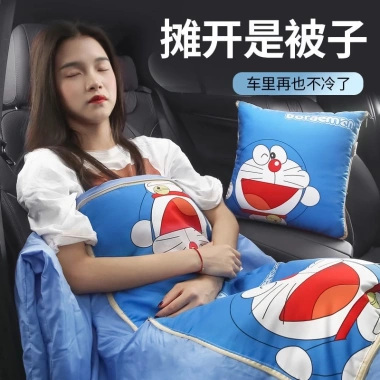 Bộ chăn gối đa năng 2 trong 1 cho xe hơi, chăn xe, gối tựa đầu ô tô, giá ưu đãi 205.891₫