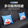 Bộ chăn gối đa năng 2 trong 1 cho xe hơi, chăn xe, gối tựa đầu ô tô, giá ưu đãi 205.891₫ 4