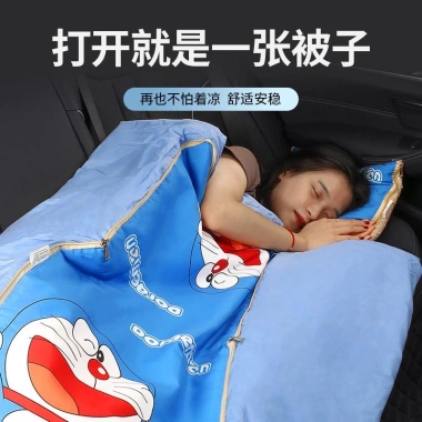 Bộ chăn gối đa năng 2 trong 1 cho xe hơi, chăn xe, gối tựa đầu ô tô, giá ưu đãi 205.891₫ 5 Bộ chăn gối đa năng 2 trong 1 cho xe hơi, chăn xe, gối tựa đầu ô tô, giá ưu đãi 205.891₫ 5