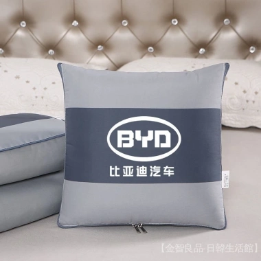 Bộ Chăn Gối Đa Năng Cho Xe Hơi Tiện Dụng, Ấm Áp, Dễ Mang Khi Du Lịch 5 Bộ Chăn Gối Đa Năng Cho Xe Hơi Tiện Dụng, Ấm Áp, Dễ Mang Khi Du Lịch 5