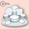 Bộ chén đĩa bát sứ hoa văn trắng viền cao cấp loại 1 - Giá ưu đãi 300k 2