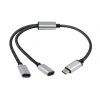 Bộ chia USB-C Nam sang Đôi USB-C Nữ, truyền dữ liệu nhanh, giá chỉ 67.870₫ 4