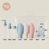 Bộ Chiết Mỹ Phẩm 11 Chi Tiết Chai Lọ Tuýp Du Lịch - Travel Kit Giá Ưu Đãi 39,010 7