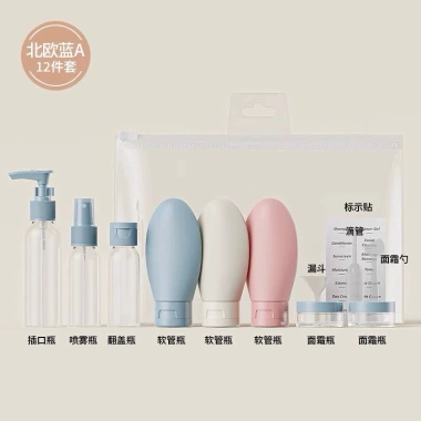 Bộ Chiết Mỹ Phẩm 11 Chi Tiết Chai Lọ Tuýp Du Lịch - Travel Kit Giá Ưu Đãi 39,010 7 Bộ Chiết Mỹ Phẩm 11 Chi Tiết Chai Lọ Tuýp Du Lịch - Travel Kit Giá Ưu Đãi 39,010 7