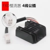Bộ chỉnh lưu GY6 125/110 Điều chỉnh điện áp, miễn phí vận chuyển, giá 78.173₫ 4