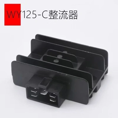Bộ chỉnh lưu GY6 125/110 Điều chỉnh điện áp, miễn phí vận chuyển, giá 78.173₫