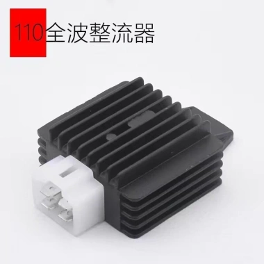 Bộ chỉnh lưu GY6 125/110 Điều chỉnh điện áp, miễn phí vận chuyển, giá 78.173₫