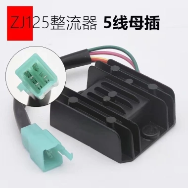 Bộ chỉnh lưu GY6 125/110 Điều chỉnh điện áp, miễn phí vận chuyển, giá 78.173₫