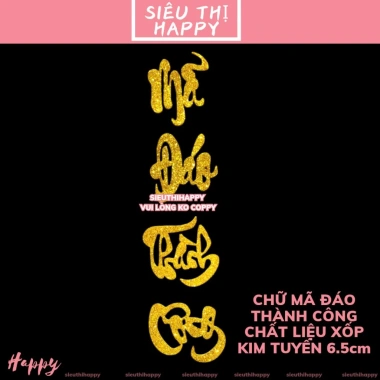 Bộ Chữ Xốp Kim Tuyến Long Phụng Sum Vầy Dán Dưa và Bưởi - Rồng Phượng Chưng Tết 35k