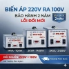 Bộ chuyển đổi 220V sang 110V cho đồ Nhật – Nồi cơm, Quạt hút ẩm, ổn định, giá 425k 9