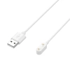 Bộ Chuyển Đổi Cáp USB Sạc Nhanh cho Huawei Band 10/9/8/7/6, Watch Fit 3/2, Honor Band 9/7/6 - Giá ưu đãi 60.137 VND 6