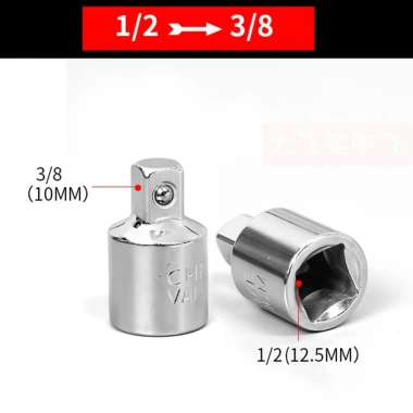 Bộ chuyển đổi cờ lê 1/4-3/8-1/2 - Đa năng, bền bỉ, giá chỉ 12.870₫ 10