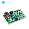 Bộ chuyển đổi DC‑DC 3.7‑4.2V lên 5‑12V, 10‑50 chiếc, tăng cường năng lượng mặt trời di động, giá chỉ 253.956₫ 3