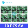Bộ chuyển đổi DC‑DC 3.7‑4.2V lên 5‑12V, 10‑50 chiếc, tăng cường năng lượng mặt trời di động, giá chỉ 253.956₫ 7