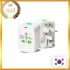 Bộ chuyển đổi du lịch đa phích cắm Hàn Quốc – Giá 220.000₫, ưu đãi du lịch
