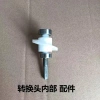 Bộ chuyển đổi máy cưa OLXY - Pittông, lưỡi cưa, lưỡi dao, tua bin, bánh răng 4