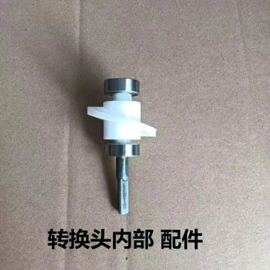 Bộ chuyển đổi máy cưa OLXY - Pittông, lưỡi cưa, lưỡi dao, tua bin, bánh răng 4 Bộ chuyển đổi máy cưa OLXY - Pittông, lưỡi cưa, lưỡi dao, tua bin, bánh răng 4