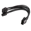 Bộ Chuyển Đổi Nguồn Baoblade CPU 8 Chân sang 8+4pin, Cáp 20cm Đen, 113.430₫