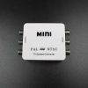 Bộ chuyển đổi PAL sang NTSC di động mạnh, kết nối DVD/TV/Máy chiếu – Giá chỉ 248.710₫ 9