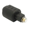 Bộ chuyển đổi thính giác Hrtyvhin Mini 3 5mm sang Toslink âm thanh quang, giảm giá 40.967₫ 3