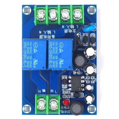 Bộ chuyển đổi tự động nguồn AWNGD 2 trong 1 220V - Bảng công tắc 10A khẩn cấp hai chiều, giá ưu đãi 135.080 VND 4 Bộ chuyển đổi tự động nguồn AWNGD 2 trong 1 220V - Bảng công tắc 10A khẩn cấp hai chiều, giá ưu đãi 135.080 VND 4