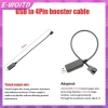 Bộ chuyển đổi USB 4Pin PWM 5V-12V Boost, cáp quạt PC, làm mát hiệu quả 6