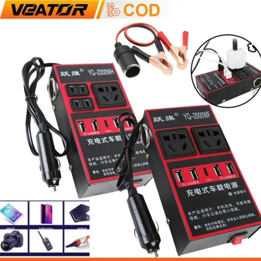 Bộ chuyển đổi USB DC 12V/24V sang AC 110V/220V - Sạc nhanh ô tô, ổ cắm bật lửa