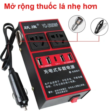 Bộ chuyển đổi USB DC 12V/24V sang AC 110V/220V - Sạc nhanh ô tô, ổ cắm bật lửa