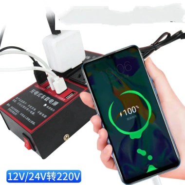 Bộ chuyển đổi USB DC 12V/24V sang AC 110V/220V - Sạc nhanh ô tô, ổ cắm bật lửa
