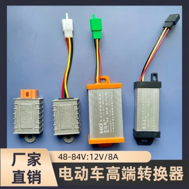 Bộ chuyển đổi xe điện 48V‑84V sang 12V 8A đa năng, chịu nhiệt độ cao, pin chính hãng – giá chỉ 153.243₫