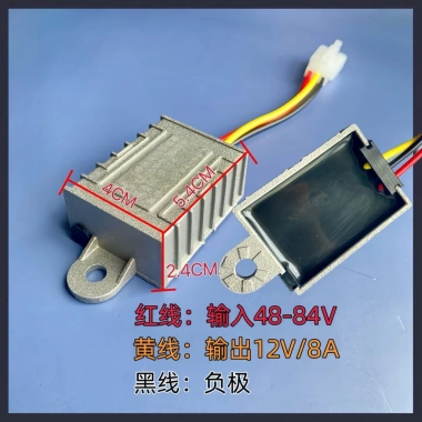 Bộ chuyển đổi xe điện 48V‑84V sang 12V 8A đa năng, chịu nhiệt độ cao, pin chính hãng – giá chỉ 153.243₫ 3 Bộ chuyển đổi xe điện 48V‑84V sang 12V 8A đa năng, chịu nhiệt độ cao, pin chính hãng – giá chỉ 153.243₫ 3