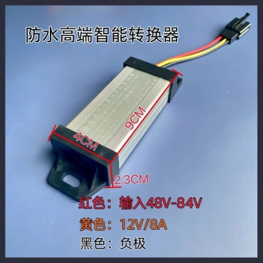 Bộ chuyển đổi xe điện 48V‑84V sang 12V 8A đa năng, chịu nhiệt độ cao, pin chính hãng – giá chỉ 153.243₫ 5 Bộ chuyển đổi xe điện 48V‑84V sang 12V 8A đa năng, chịu nhiệt độ cao, pin chính hãng – giá chỉ 153.243₫ 5