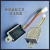 Bộ chuyển đổi xe điện 48V‑84V sang 12V 8A đa năng, chịu nhiệt độ cao, pin chính hãng – giá chỉ 153.243₫ 7