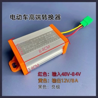Bộ chuyển đổi xe điện 48V‑84V sang 12V 8A đa năng, chịu nhiệt độ cao, pin chính hãng – giá chỉ 153.243₫ 10 Bộ chuyển đổi xe điện 48V‑84V sang 12V 8A đa năng, chịu nhiệt độ cao, pin chính hãng – giá chỉ 153.243₫ 10