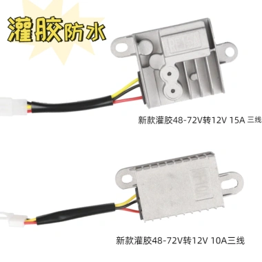Bộ chuyển đổi xe điện phổ thông - Giá ưu đãi 127.874₫, tiết kiệm năng lượng, lắp nhanh