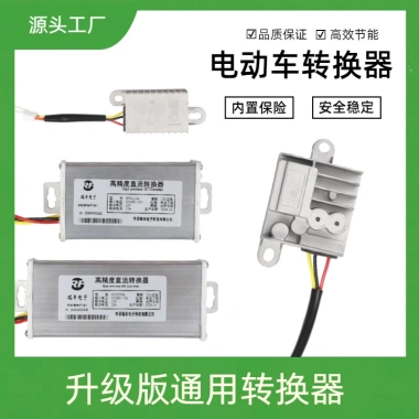 Bộ chuyển đổi xe điện phổ thông - Giá ưu đãi 127.874₫, tiết kiệm năng lượng, lắp nhanh