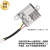 Bộ chuyển đổi xe điện phổ thông - Giá ưu đãi 127.874₫, tiết kiệm năng lượng, lắp nhanh 7