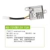 Bộ chuyển đổi xe điện phổ thông - Giá ưu đãi 127.874₫, tiết kiệm năng lượng, lắp nhanh 9