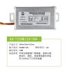 Bộ chuyển đổi xe điện phổ thông - Giá ưu đãi 127.874₫, tiết kiệm năng lượng, lắp nhanh 10