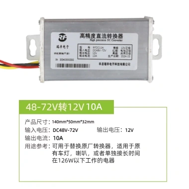 Bộ chuyển đổi xe điện phổ thông - Giá ưu đãi 127.874₫, tiết kiệm năng lượng, lắp nhanh