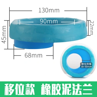 Bộ chuyển số vệ sinh AZKW – lắp đặt nhanh, phụ kiện thoát nước lệch tâm, khớp thông minh cho nhà vệ sinh mới 6