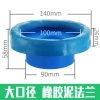 Bộ chuyển số vệ sinh AZKW – lắp đặt nhanh, phụ kiện thoát nước lệch tâm, khớp thông minh cho nhà vệ sinh mới 7