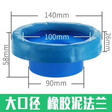 Bộ chuyển số vệ sinh AZKW – lắp đặt nhanh, phụ kiện thoát nước lệch tâm, khớp thông minh cho nhà vệ sinh mới 7