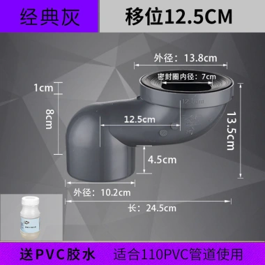 Bộ chuyển số vệ sinh AZKW – lắp đặt nhanh, phụ kiện thoát nước lệch tâm, khớp thông minh cho nhà vệ sinh mới 10